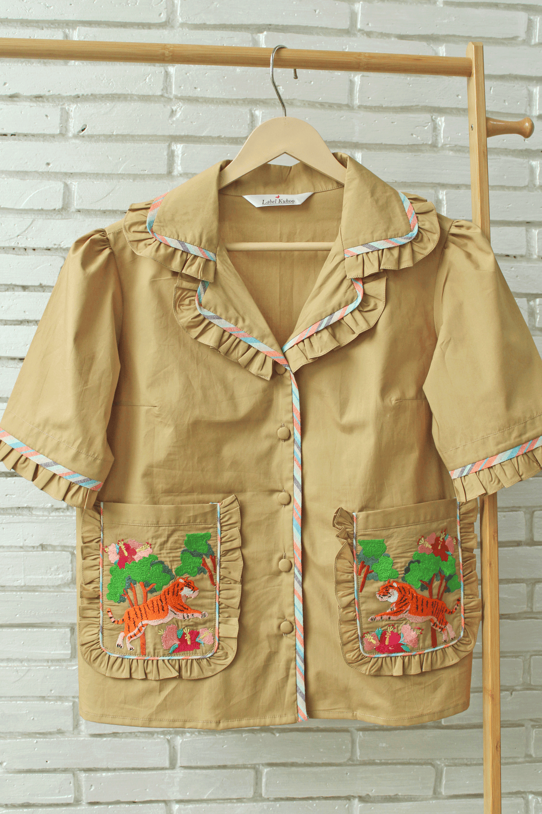 Tiger Shorts Set