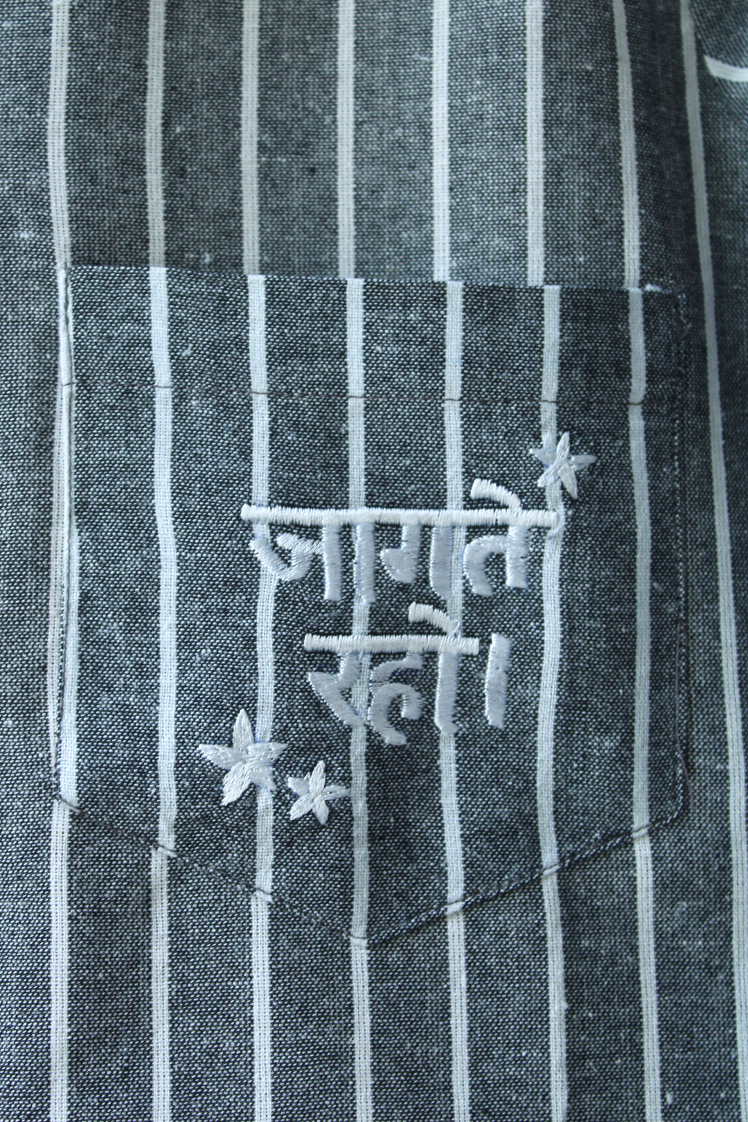 Jaagte Raho Night Suit Set