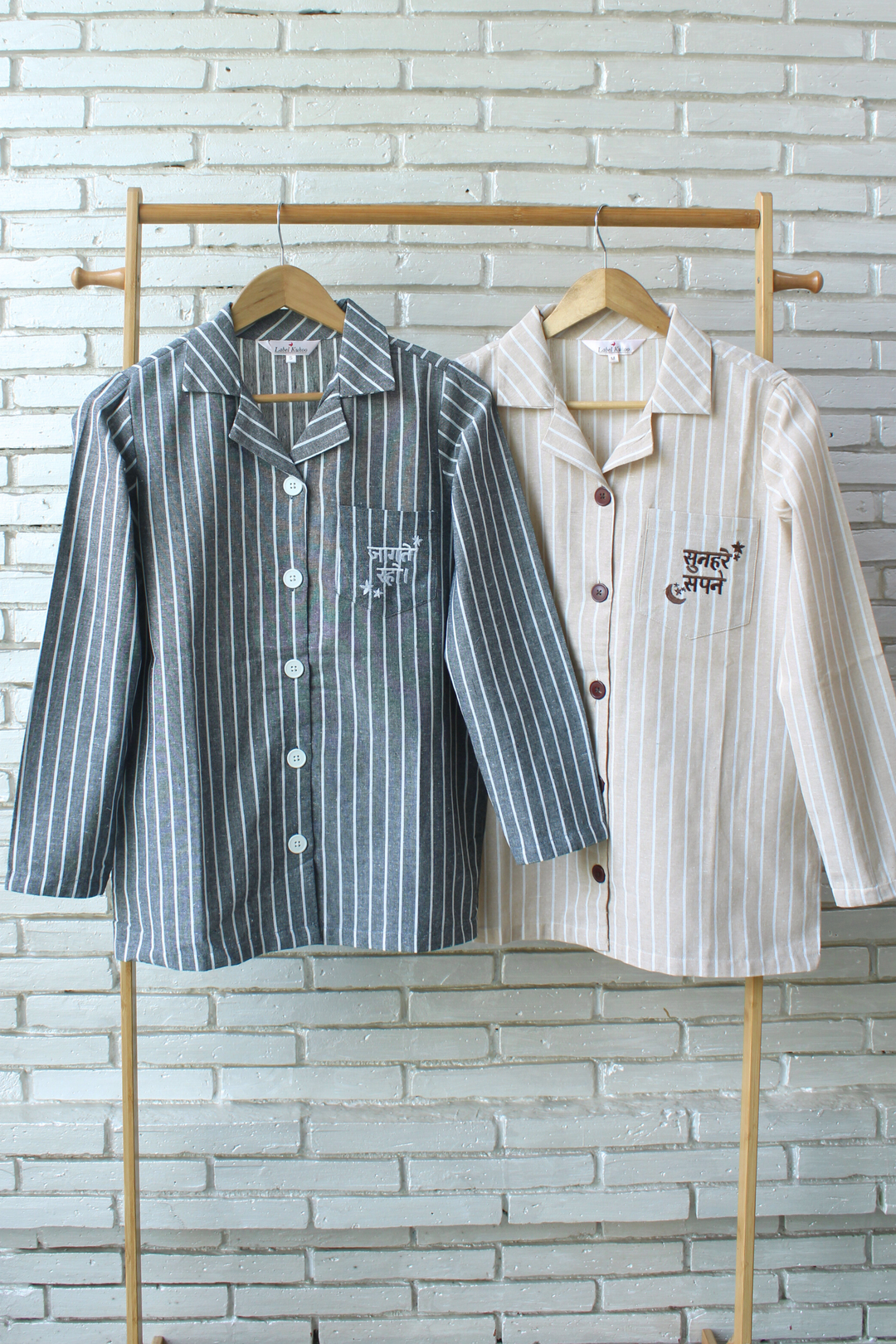 Jaagte Raho Night Suit Set