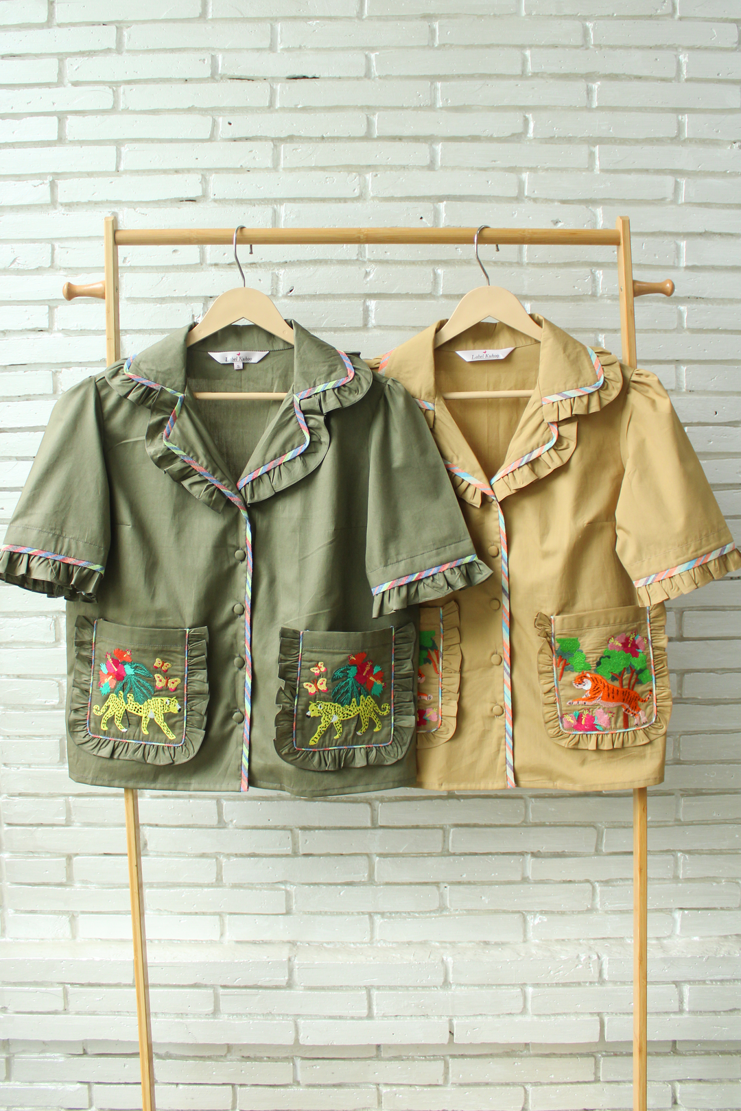 Tiger Shorts Set